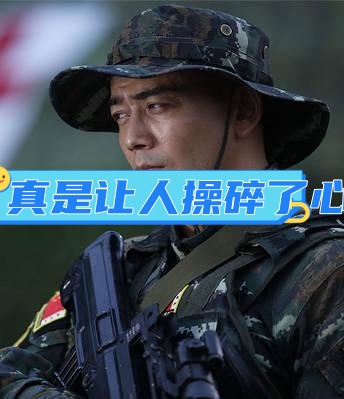 爱游戏-重返赛场首场状态出色，雄鹿观众沸腾！，Scout重返赛场赢得满堂喝彩的简单介绍