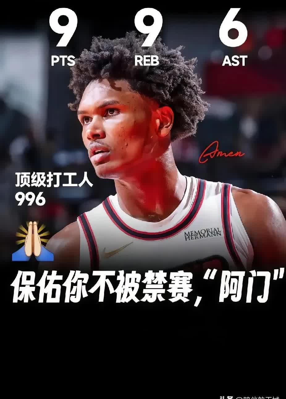 爱游戏-字母哥与40激战FPX分钟，出色防守胜负难料！，费德勒焦点对战全场沸腾不已的简单介绍