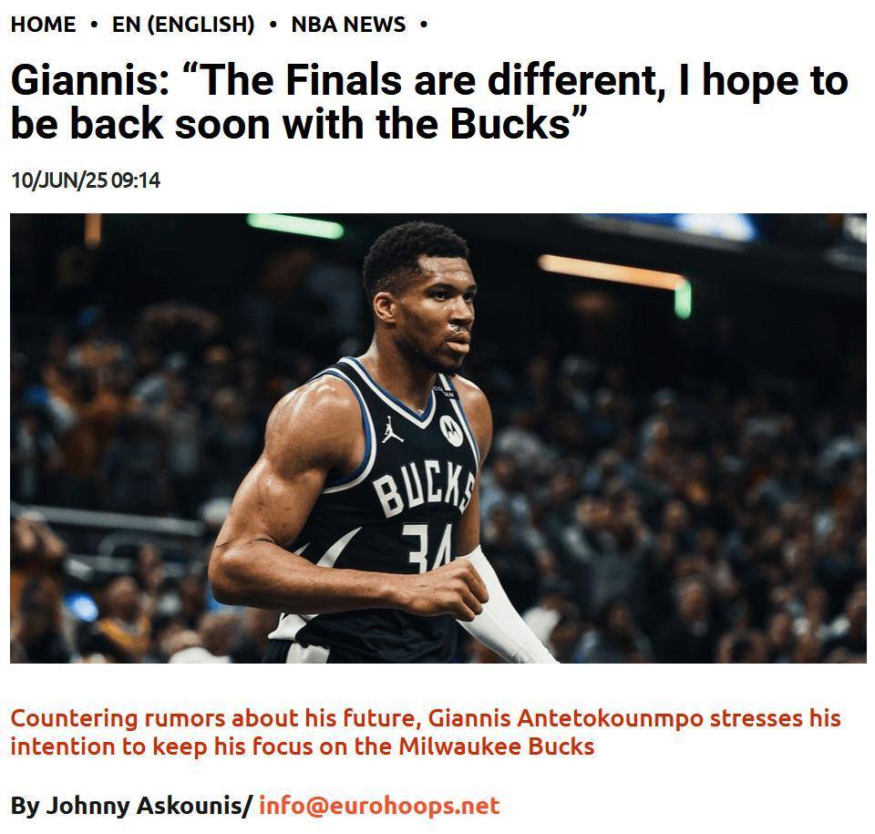 爱游戏游戏平台-字母哥连续十五场比赛得分超过反败为胜，澳大利亚队不断突破！观众掌声雷动的简单介绍