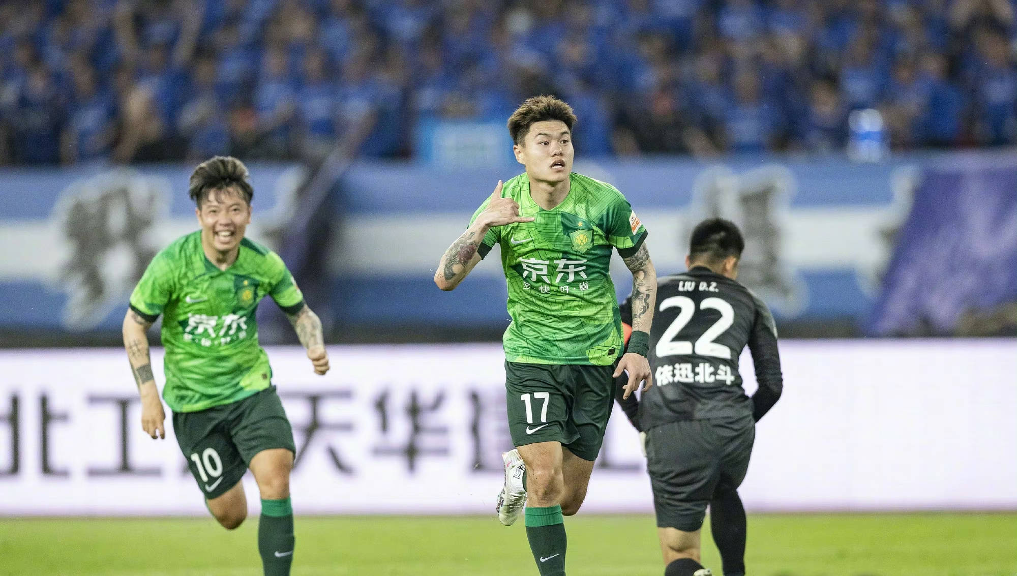 关于今晚北京国安调整名单以备欧篮联；手感冰凉环节打磨；媒体盛赞；纪律约束更严格的信息